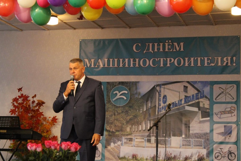 ОАО «КЗКП» отметило 50 лет со дня основания завода.
